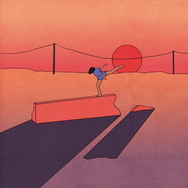Jay Som  Anak Ko  12  Vinyl Online